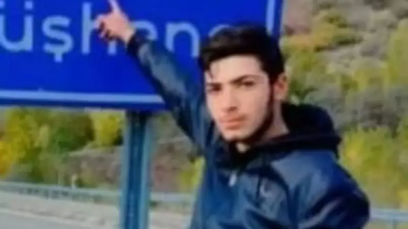 Giresun'da 18 Yaşındaki Ersin Aktaş'tan 2 Gündür Haber Yok