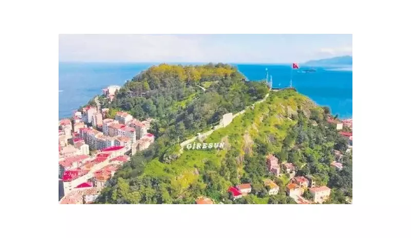 Giresun'un İsmi Değişiyor mu? Yeni Adı 'Yiğit Giresun' Olacak mı?
