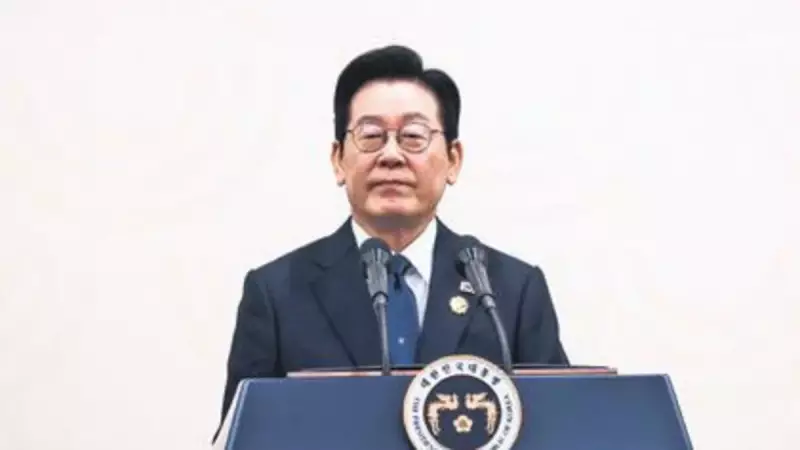 Güney Kore Devlet Başkanı Lee Jae Myung Türkiye'ye Geliyor