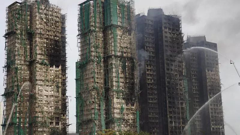 Hong Kong'da Yangın Faciası: 75 Ölü, 3 Yönetici Gözaltında