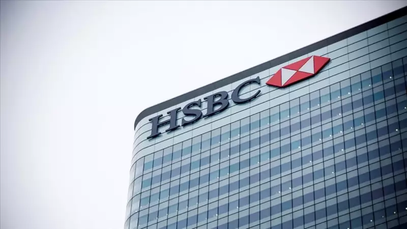 HSBC'den Türkiye İçin Enflasyon ve Faiz Tahmini: 2026'da Yüzde 20