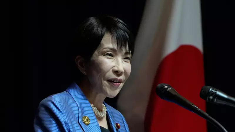 Japonya Başbakanı Takaichi'nin Uyku Açıklaması Tepki Çekti