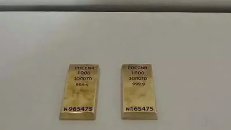 Kars'ta Jandarma 3 Şüphelide 2 Kilo Kaçak Altın Ele Geçirdi