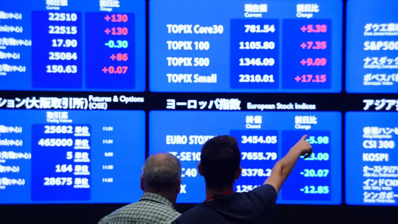 Kasım'da Ekonomiye Şok! Merkez Bankaları Harekete Geçiyor