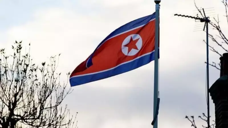 Kuzey Kore, ABD-Güney Kore Tatbikatlarına Sert Tepki Gösterdi