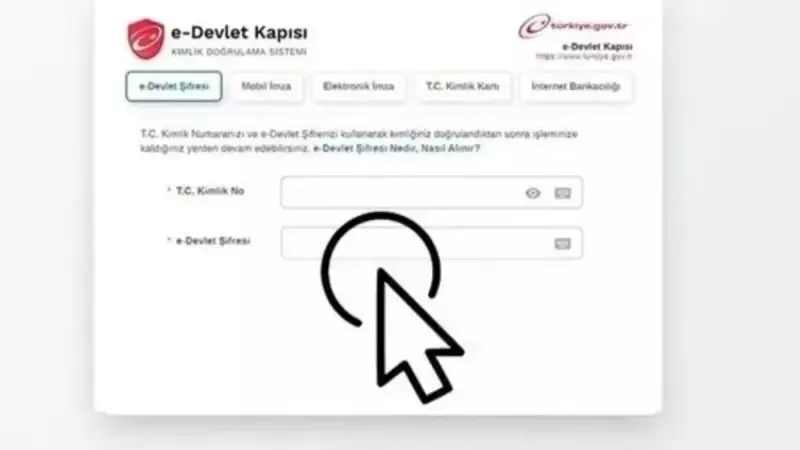 KYK Burs ve Kredi Sonuçları Açıklandı! GSB Üzerinden Hemen Sorgula ve Öğren