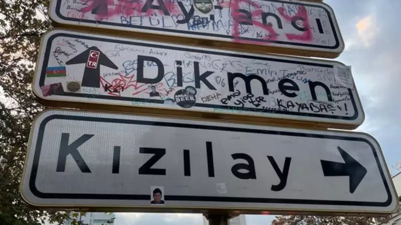 Kızılay Tabelası 4. Kez Yenilendi: Gençlerin Sosyal Medya Akımı