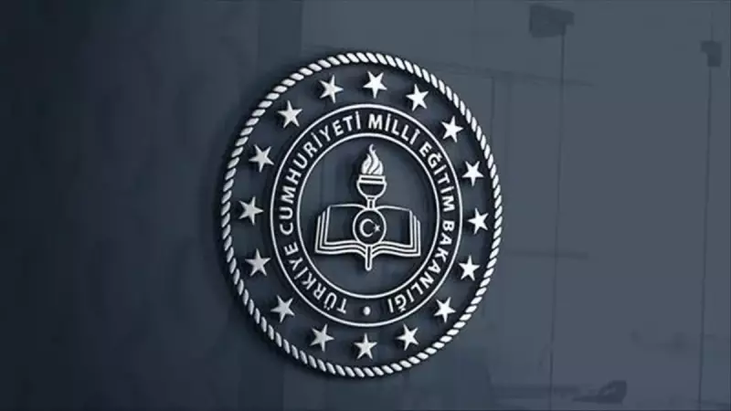 MEB ve Kredi Garanti Fonu'ndan Genç Girişimcilere 1 Milyon TL'ye Kadar Destek