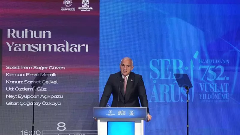 Mevlana'nın Vuslat Törenleri Bu Yıl İlk Kez Karaman'da Başlıyor