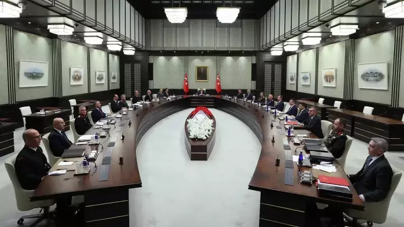 MGK 2025 Son Toplantısı: Terörsüz Türkiye ve Bölgesel Gündem Masada