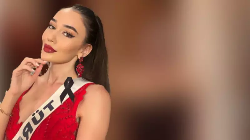 Miss Universe Türkiye Temsilcisi Ceren Arslan'ın Ünlü Okul Arkadaşı Ortaya Çıktı!