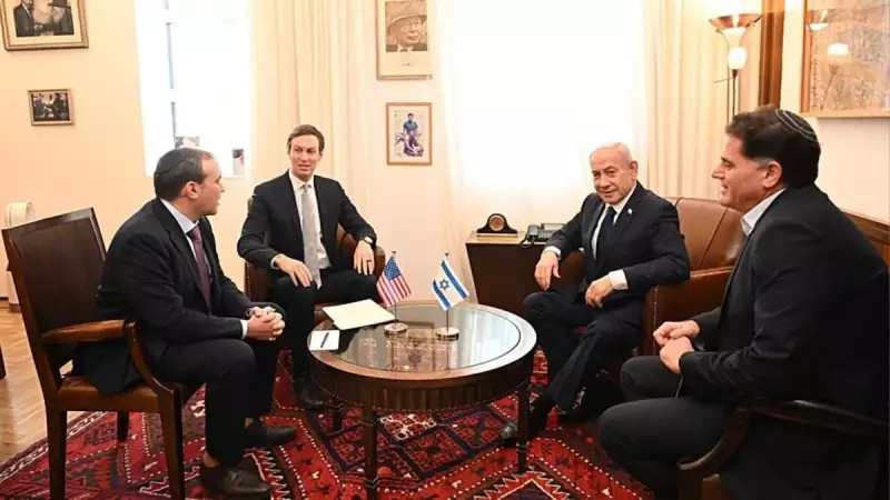 Netanyahu ve Kushner Batı Kudüs'te Buluştu: Gündem Gazze Ateşkesi