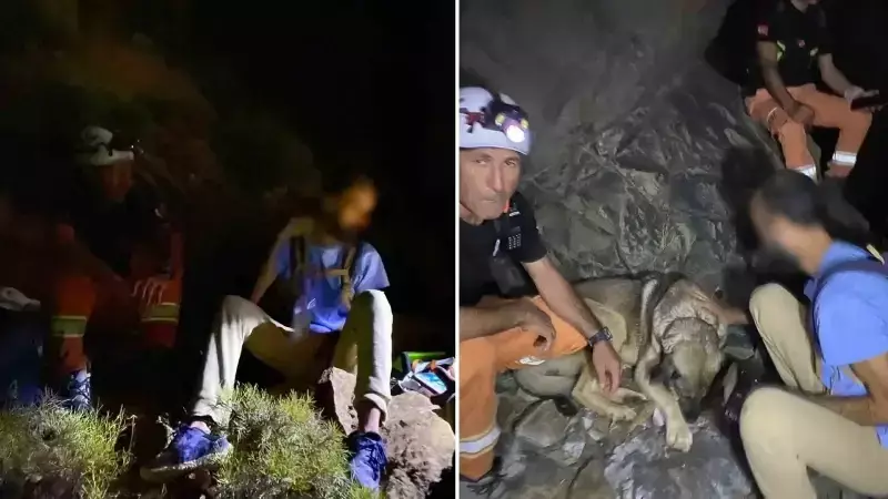 Ormanın Karanlık Dehlizlerinde Mahsur Kalan Vatandaş, 4 Saatlik Zorlu Operasyonla Kurtarıldı!