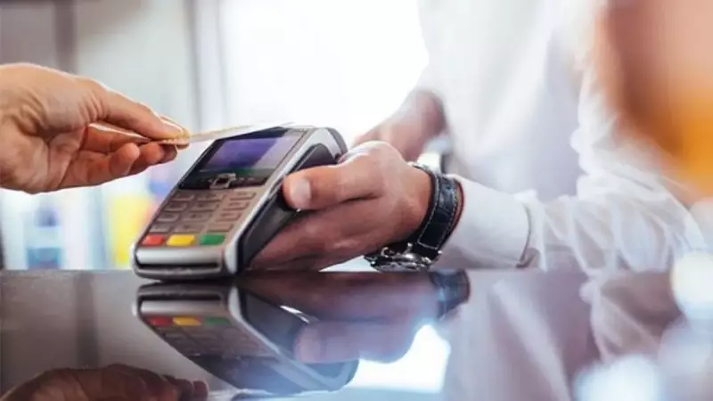 POS Tefeciliği Alarmı: Banka Kartınız Sizi Borç Batağına Sürüklüyor Olabilir!