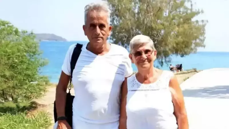 Prof. Dr. Canan Karatay'ın Eşi Dr. Ali Başak Karatay Hayatını Kaybetti