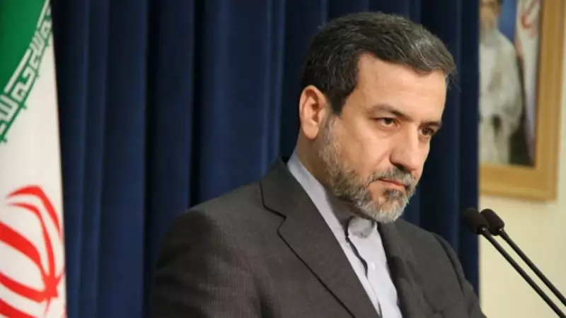 İran Dışişleri Bakanı Arakçi Paris'e Gidiyor: Nükleer Program ve Mahdieh Esfandiari Gündemde