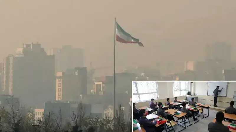 İran'da Hava Kirliliği Alarmı: Okullar 21 Kasım'a Kadar Uzaktan Eğitime Geçti