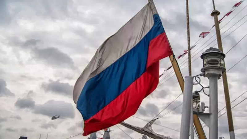 Rusya Harkiv ve Dnipropetrovsk'ta İki Yerleşimi Daha Kontrol Altına Aldı