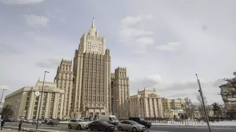 Rusya'dan Japonya'ya Misilleme: 30 Kişiye Süresiz Giriş Yasağı