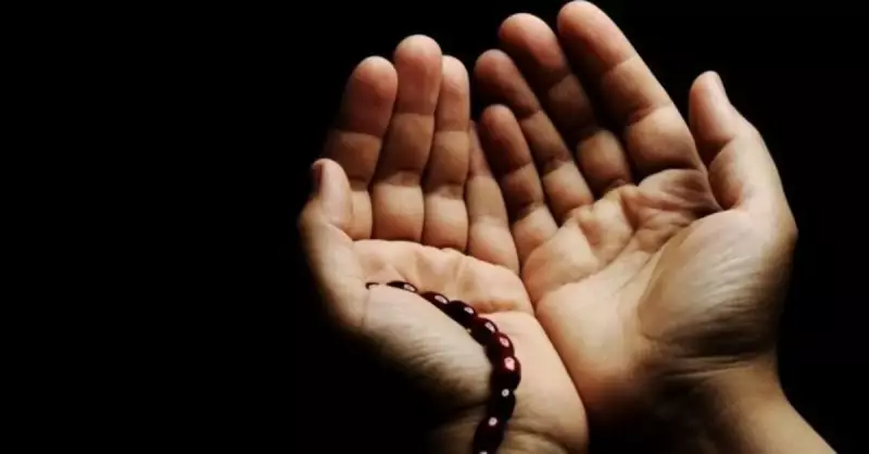 Salat-ı Tefriciye ve Münciye Duaları: Anlamı, Faziletleri ve 444 Okunma Sırrı