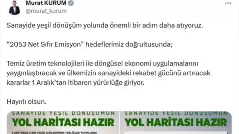 Sanayide Yeşil Dönüşüm Başlıyor: 6 Bin Tesis Yeni Belge Alacak