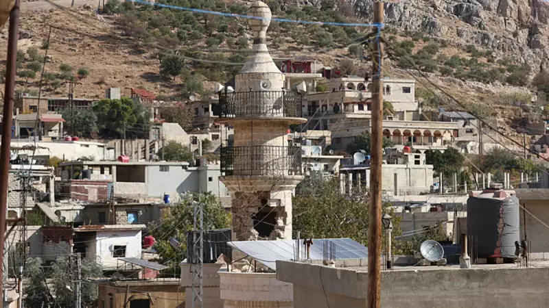 İsrail Basınından Şok Analiz: Netanyahu Erdoğan Korkusundan Sessiz