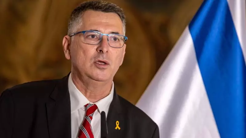 İsrail Dışişleri Bakanı: 'Şu anda İran'a saldırı niyetimiz yok'