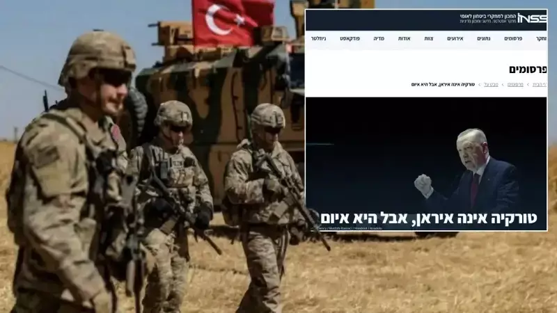 İsrail Türkiye'nin Gazze ve Suriye'deki Artan Etkisinden Tedirgin