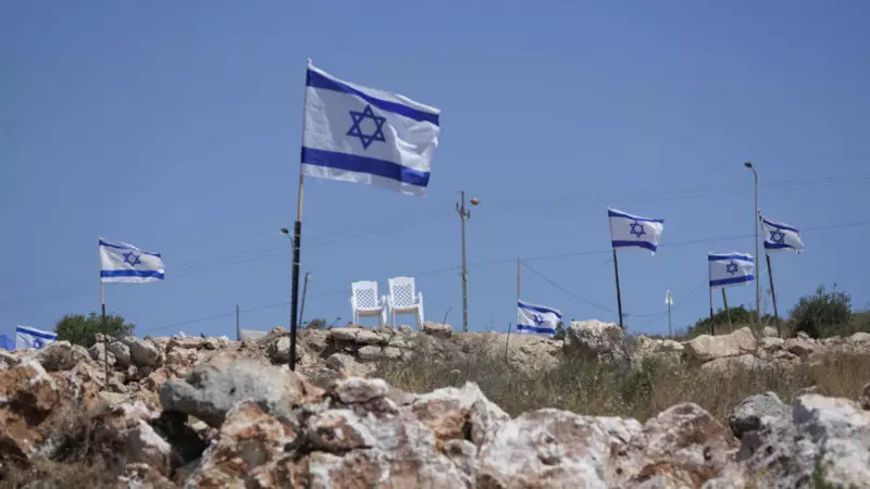 İsrail'de Kayıp Telefon Krizi: Devletin Derin Çöküşünün Fotoğrafı