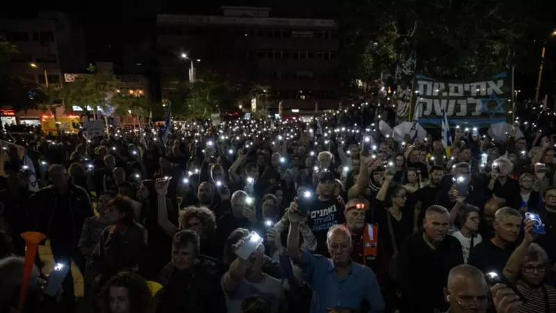 İsrailliler 7 Ekim Başarısızlığının Araştırılması İçin Sokaklara Döküldü