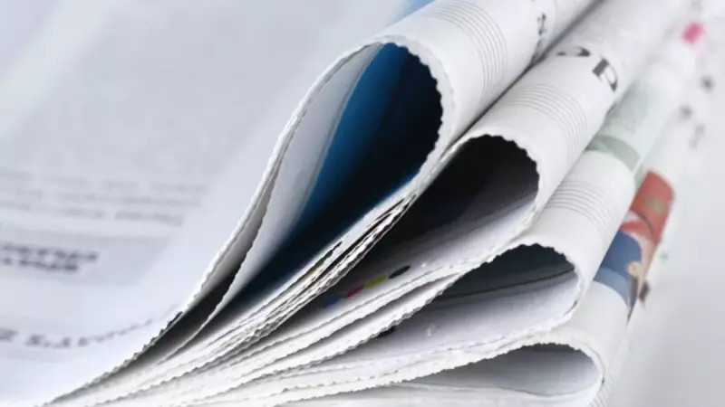 İstanbul Haseki Hastanesi 2026 Yılı Hasta Taşıma Hizmeti İhalesi