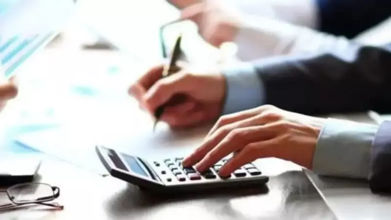 İstanbul Üniversitesi'ne 350 Kalem Kimyasal ve Sarf Malzeme Alımı