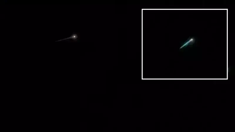 İstanbul'da Görülen Gizemli Işık: Meteor Mu, Başka Bir Şey Mi?