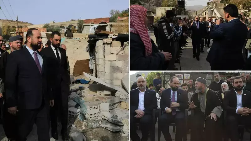 Suriye Bakanı'ndan İsrail'e Sert Uyarı: Barış için Çekilin