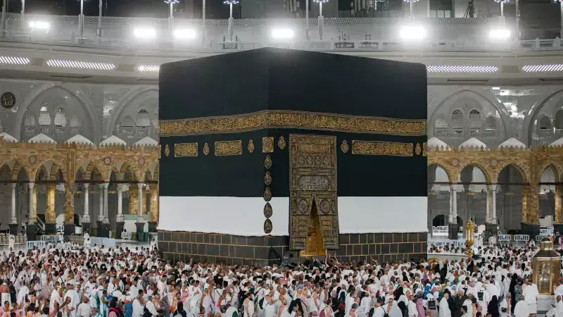 Suudi Arabistan Hac Hazırlıklarını Açıkladı: 40 Milyon İndirme