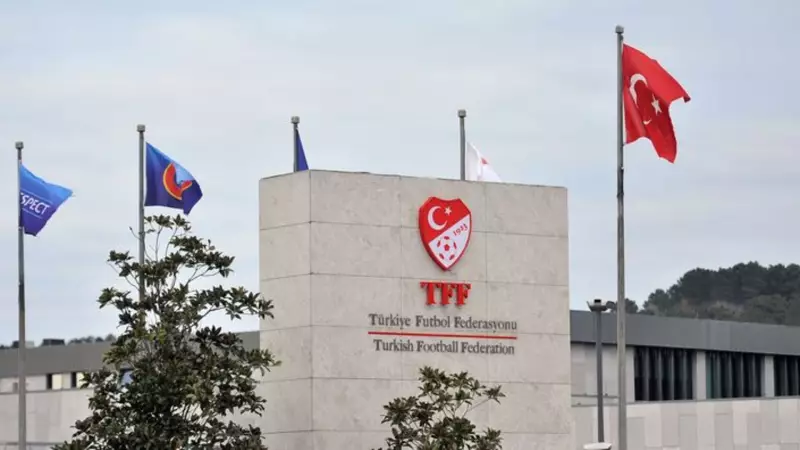 TFF Tahkim Kurulu 35 Futbolcunun Bahis İtirazlarını Reddetti