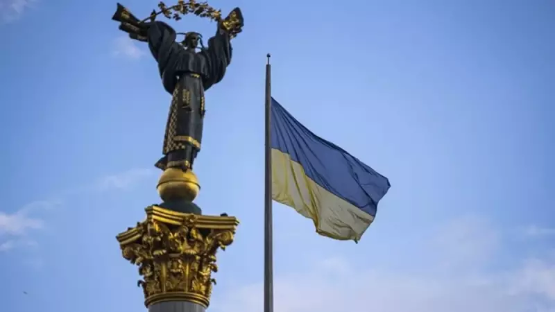 Ukrayna Devlet Başkanlığı Ofisi'nde Yolsuzluk Soruşturması: NABU Araması