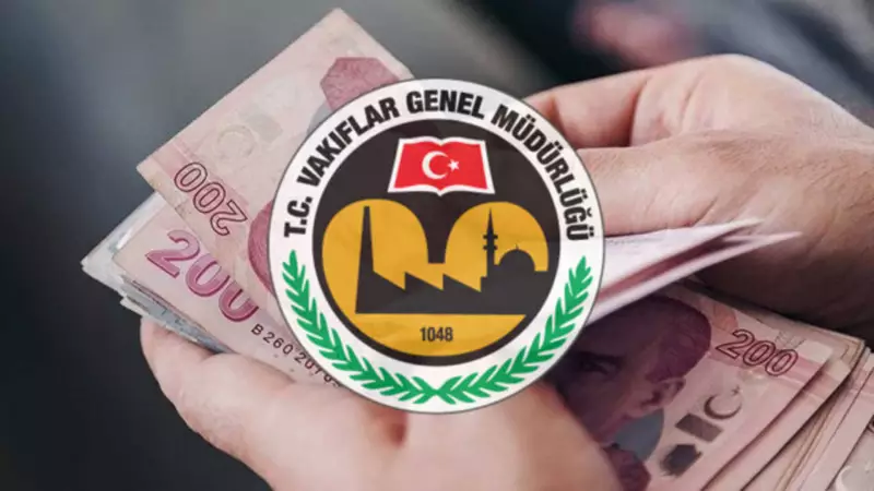 VGM Burs Sonuçları Açıklandı mı? İşte Bekleyen Öğrenciler İçin Kritik Tarih ve Sonuç Öğrenme Rehberi!