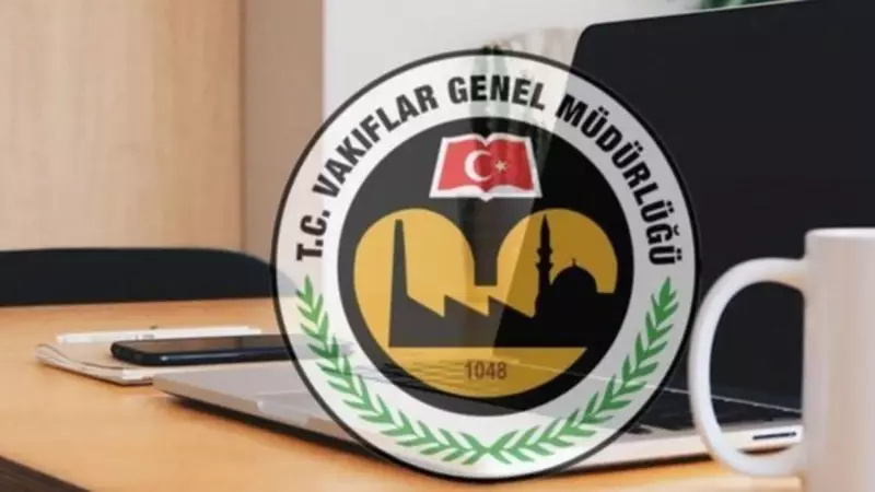 VGM Burs Sonuçları Ne Zaman Açıklanacak? 2025-2026 Burs Takvimi