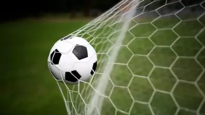 29 Kasım 2025 Maç Programı: Süper Lig'den Premier Lig'e Tüm Karşılaşmalar