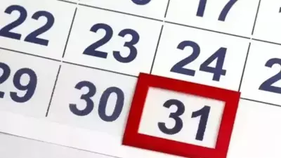 31 Aralık 2025 Resmi Tatil Mi? İşte Çalışma ve Mesai Durumu