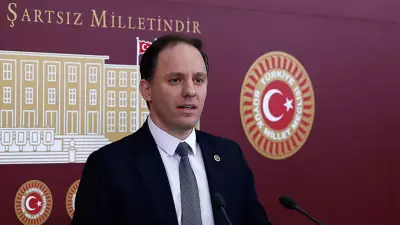 CHP'li Vekilin 600 Milyon Euro'luk İddiası Bakanlık Belgeleriyle Çürütüldü
