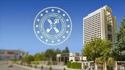 Hazine'ye 15 Stajyer Kontrolör Alımı: Başvurular 1 Aralık'ta Başlıyor