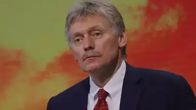 Peskov: ABD'nin Ukrayna Barış Planı Süreci Devam Ediyor