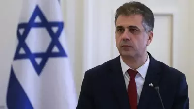 İsrail Bakanı Cohen: Filistin Devleti Karşılığında Normalleşmeye Karşıyım