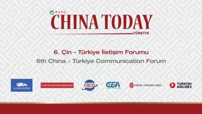 Türkiye-Çin İletişim Forumu'ndan Kritik Hedef: 1 Milyon Turist