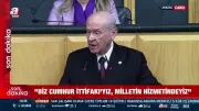 Bahçeli'den 'Cumhur İttifakı' Açıklaması: Görüş Ayrılığı Kesinlikle Söz Konusu Değil!