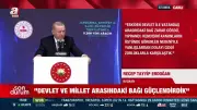Cumhurbaşkanı Erdoğan: 9200 Yeni Araç Jandarma ve Emniyet'e Teslim Edildi