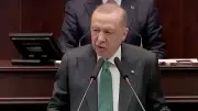 Erdoğan'dan Kritik Açıklamalar: İhracat Rekoru ve Ekonomi Vurgusu
