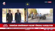 KKTC Cumhurbaşkanı Erhürman'ın Ankara Ziyareti: Resmi Törenle Karşılama